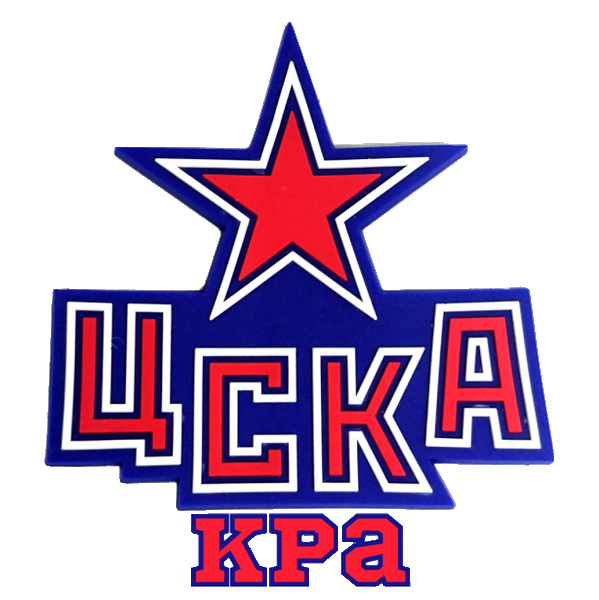 ЦСКА Кр - 2015