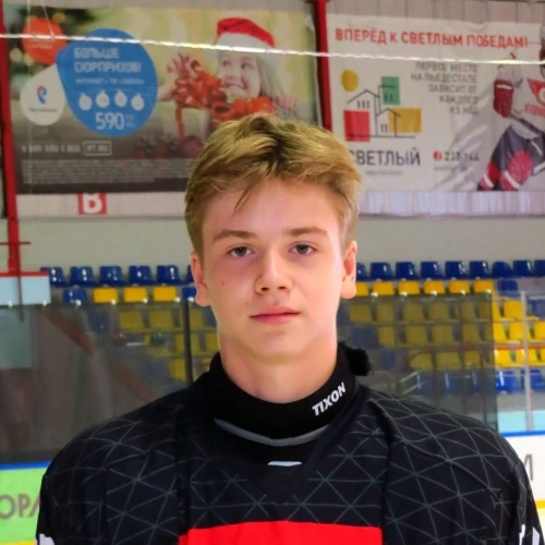 Afonin Artem Dmitrievich