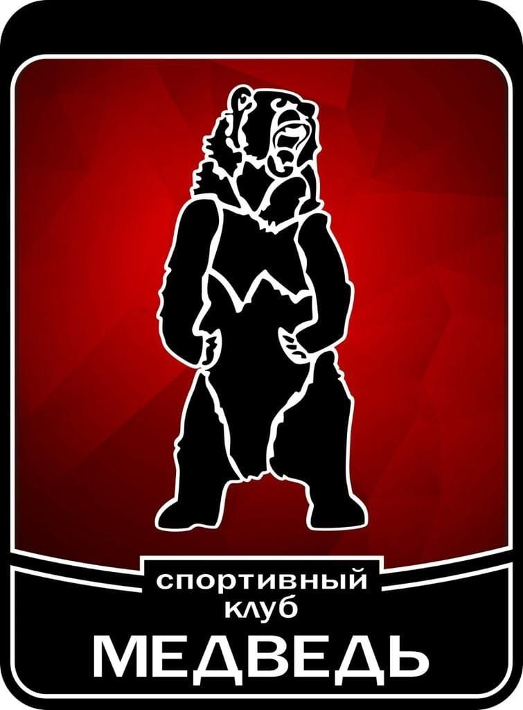 Medved