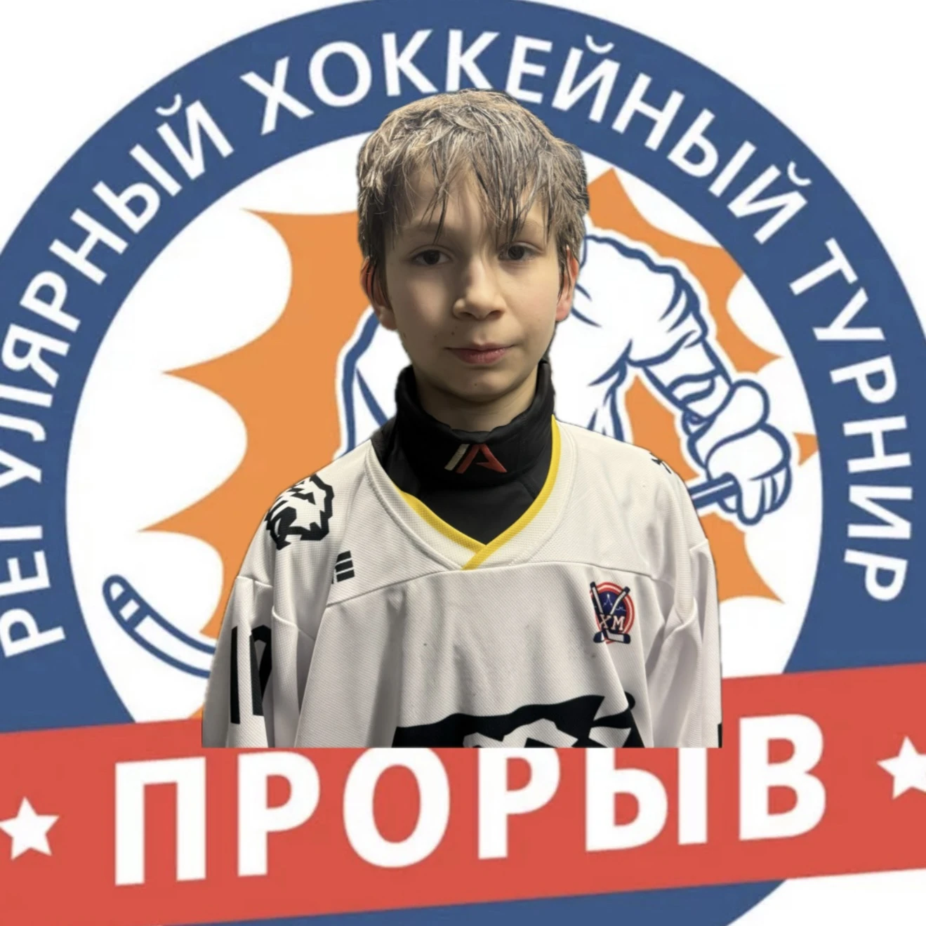 Parfenov Aleksandr