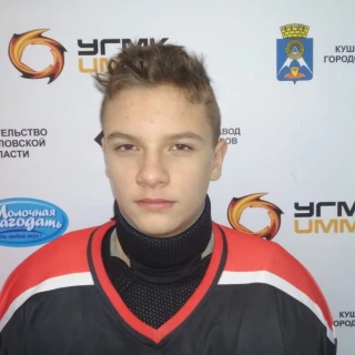 Shtanko Anton Sergeevich