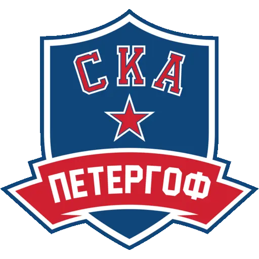 SKA Petergof