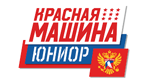 КМ Юниор - 2