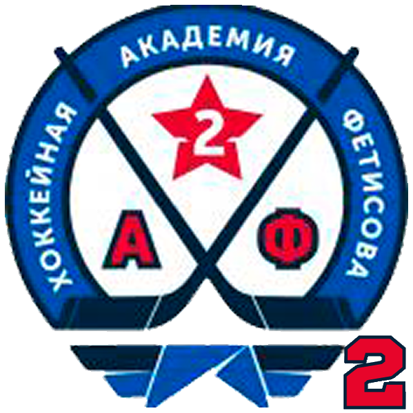 Akademiya Fetisova-2