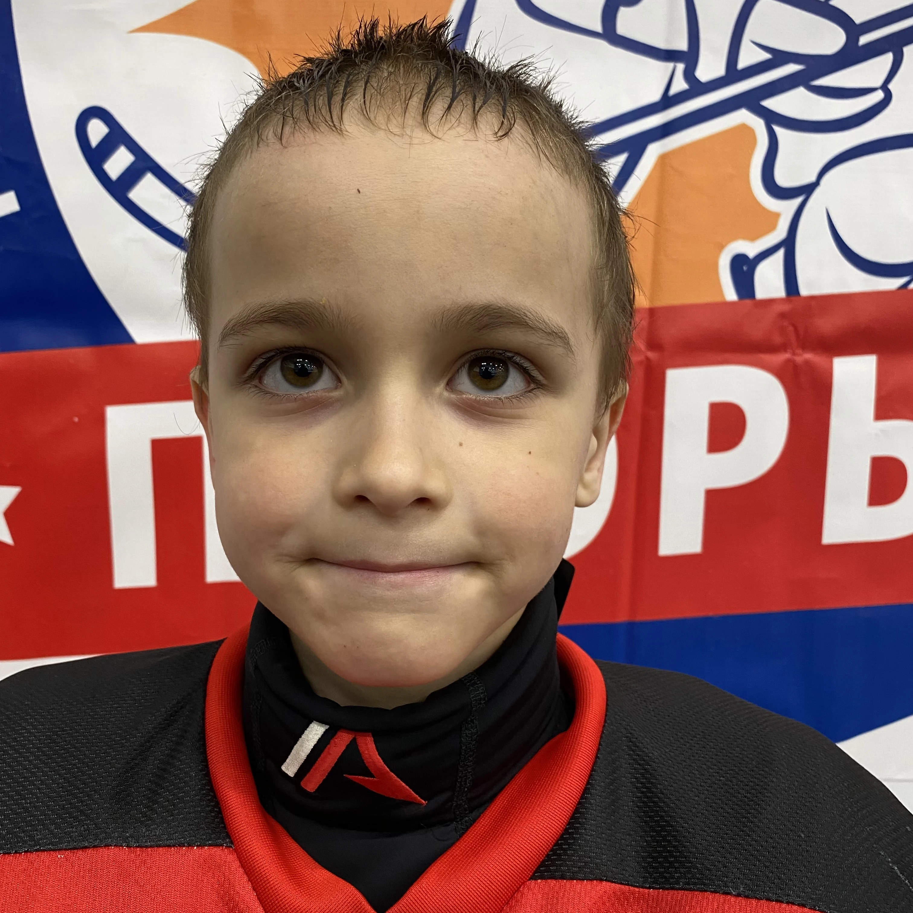 Trifonov Artemii