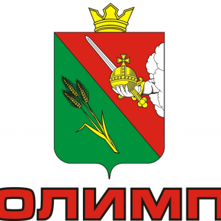 Олимп