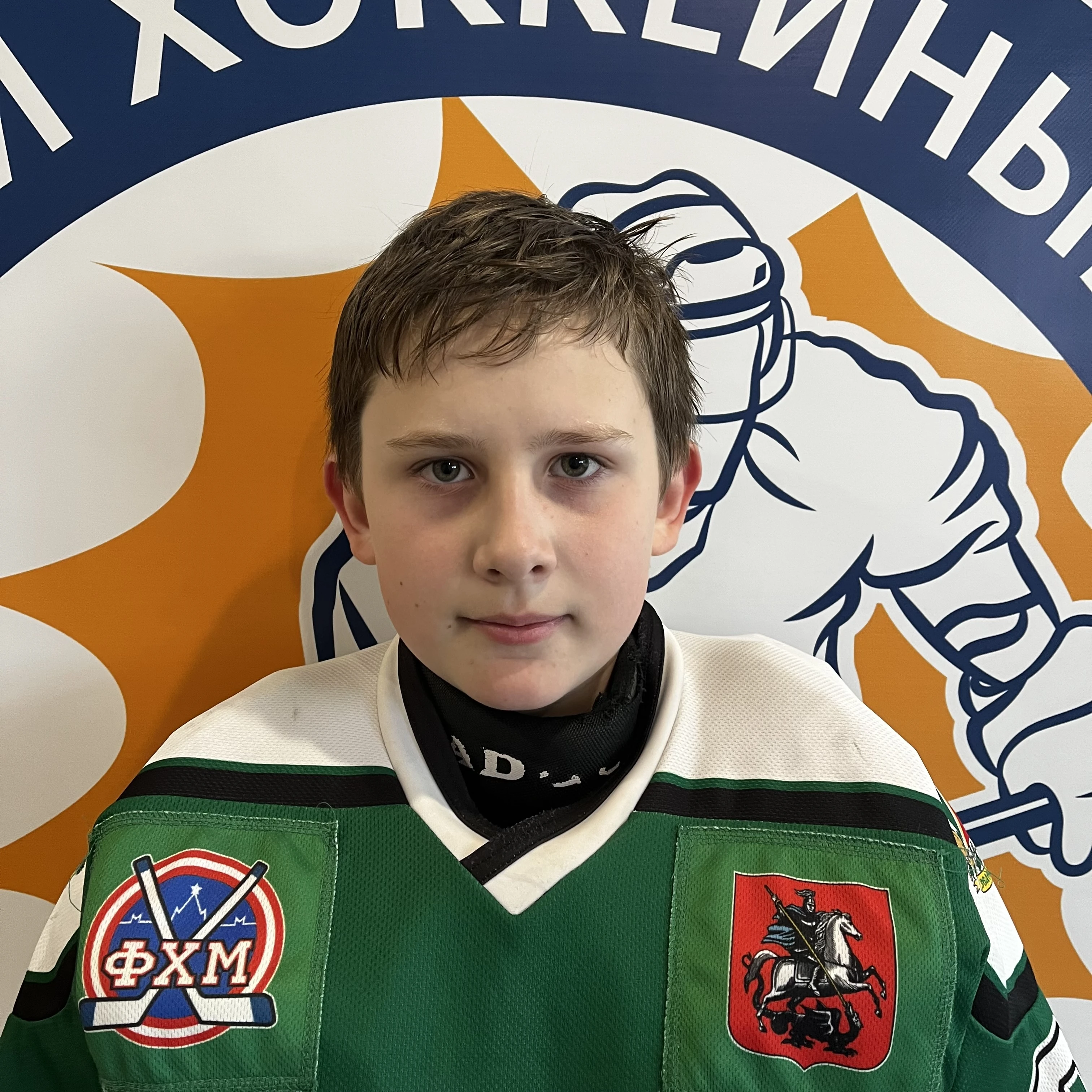 Zaharenko Nikita Sergeevich