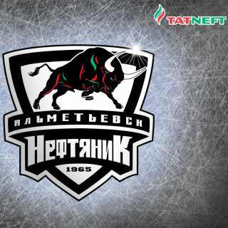 Tatarstan