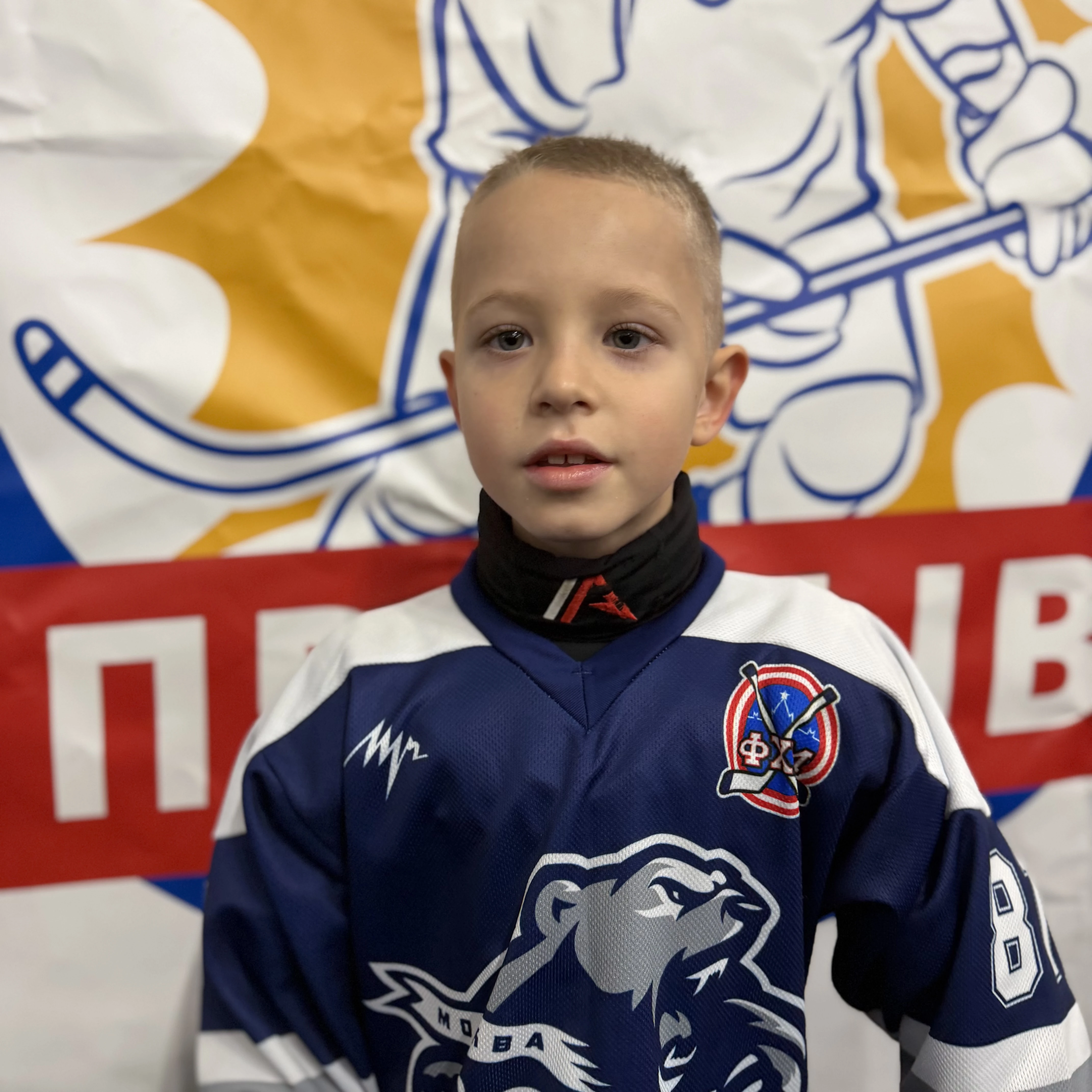 Vasilev Mihail Egorovich