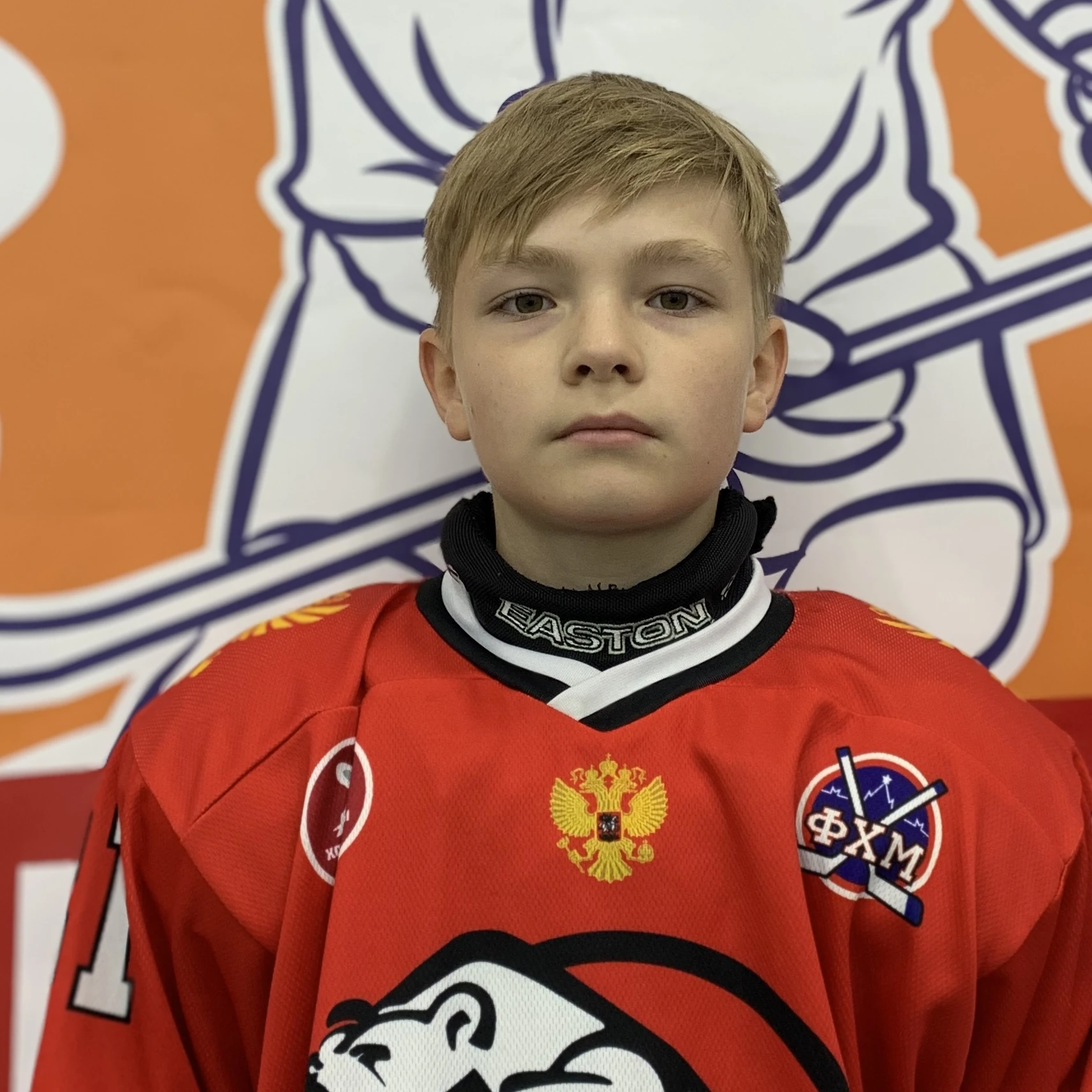 Lyutikov Matvei Andreevich