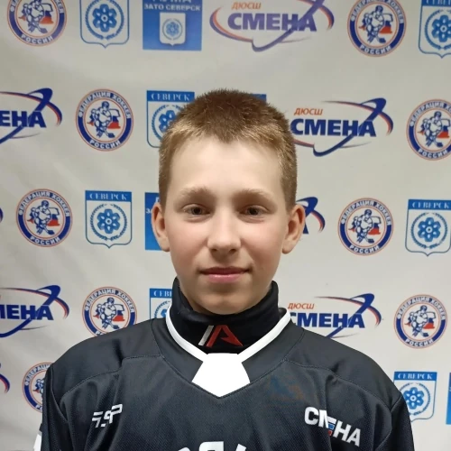 Stahanov Aleksei Aleksandrovich