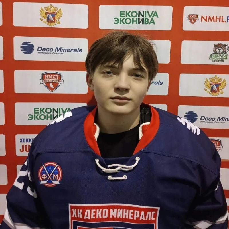 Golovchanskii Vladislav