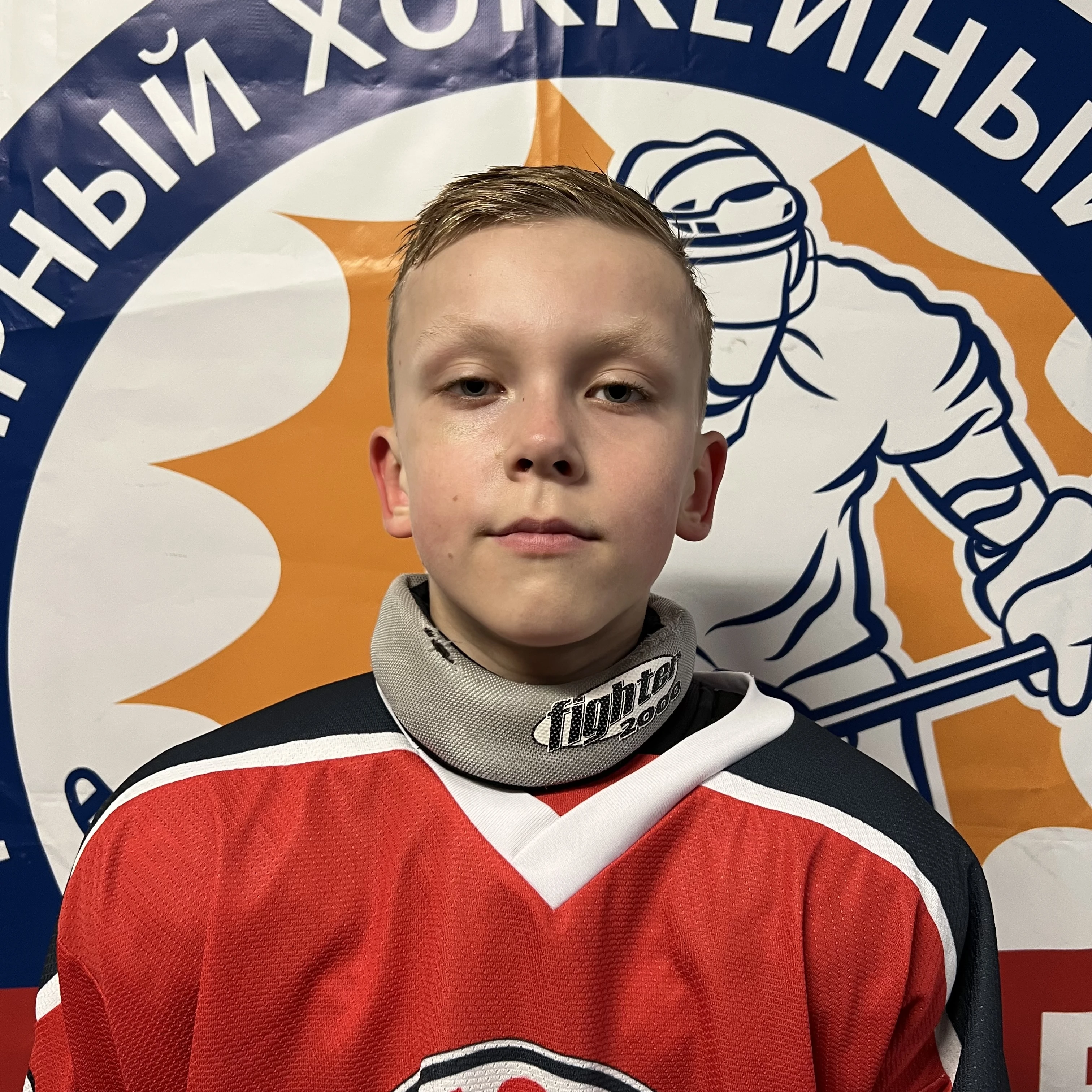 Dobysh Ivan