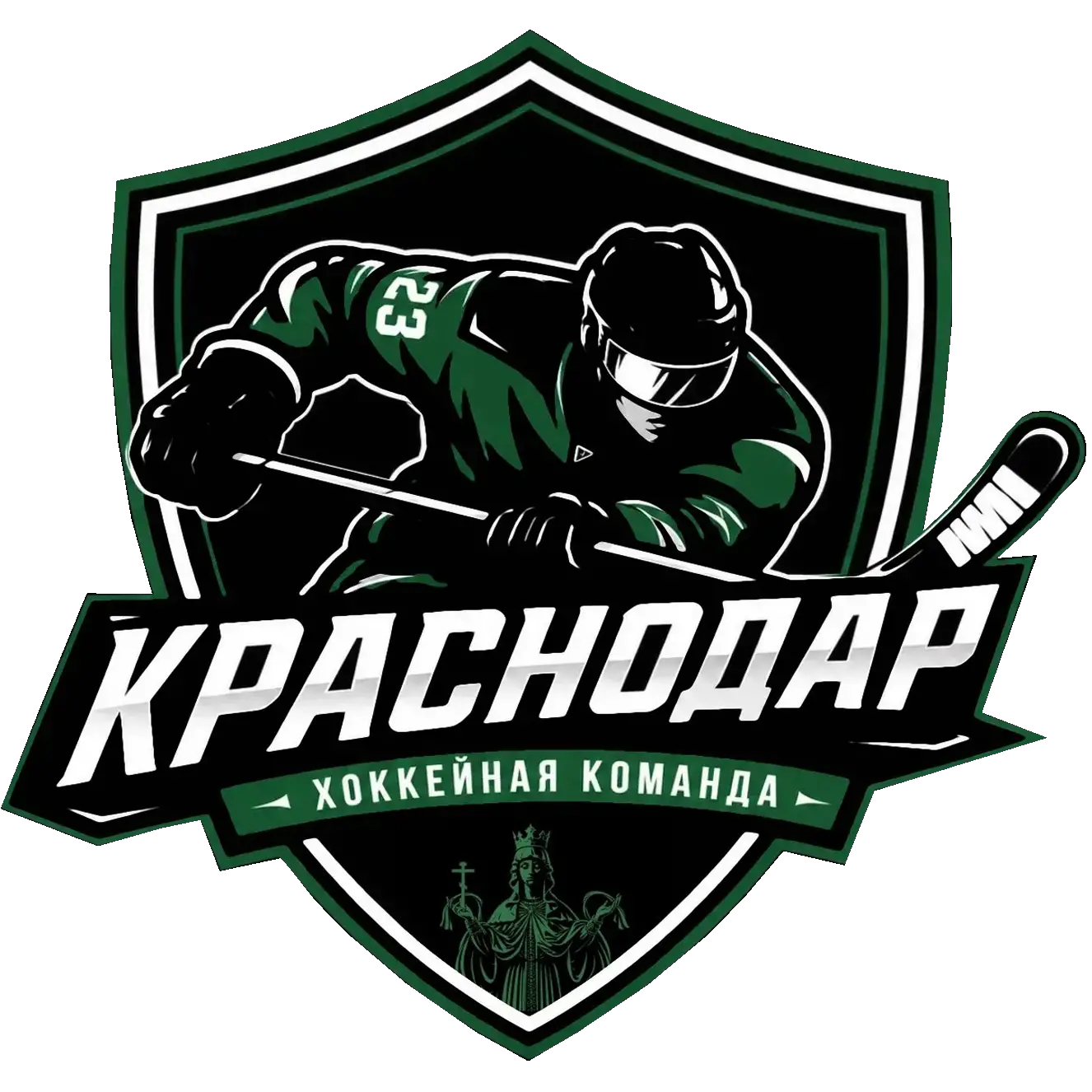 Krasnodar