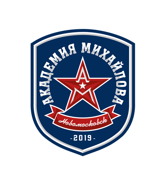 Ак. Михайлова г. Новомосковск