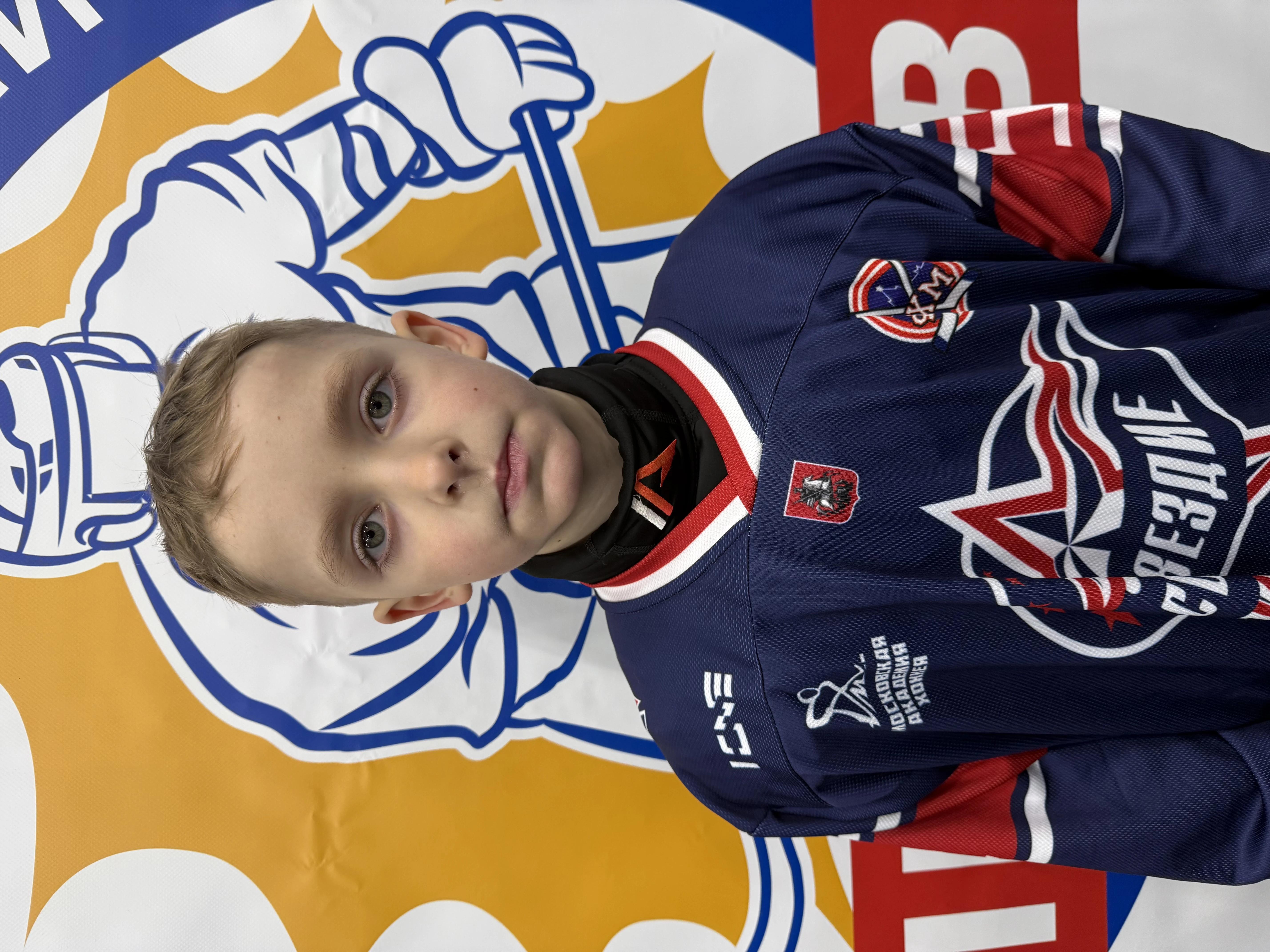 Ushakov Egor