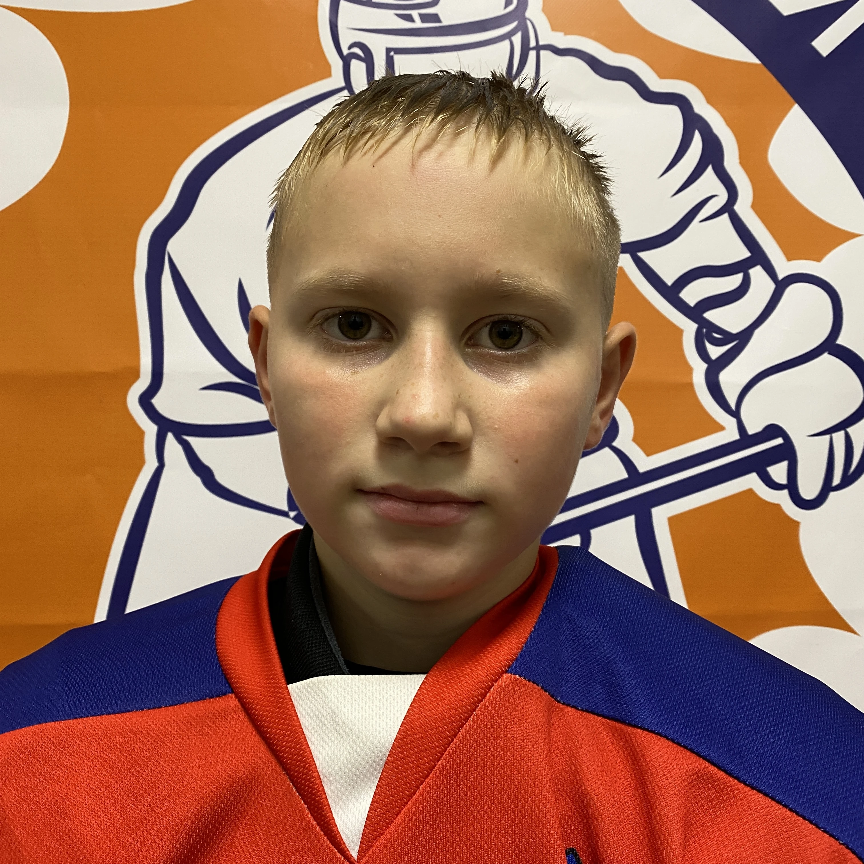 Gortunov Artem Alekseevich