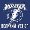 Молния СШОР Витязь