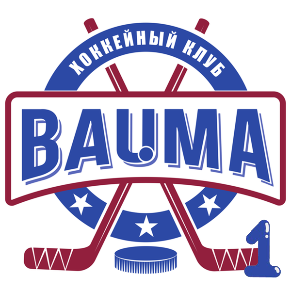 HC Bauma 2015