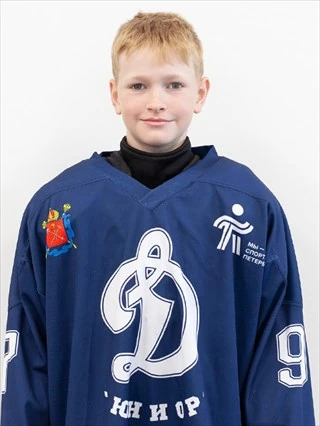Apunik Ivan Pavlovich
