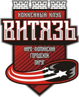 Vityaz
