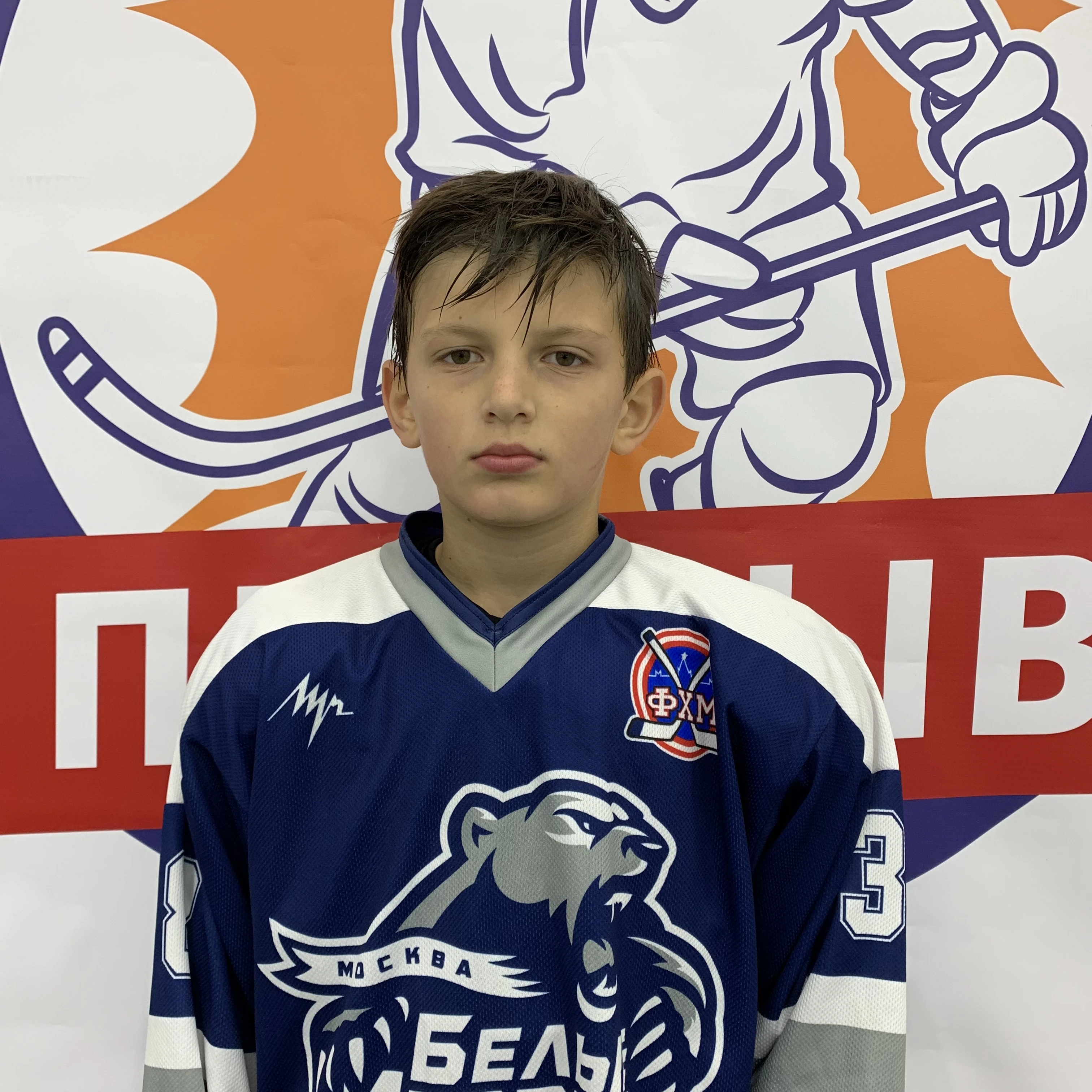 Леткин Сергей Александрович