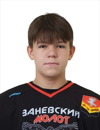 Fomin Kirill Eduardovich