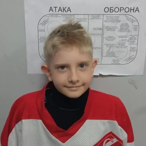 Salahov Aleksei Ruslanovich