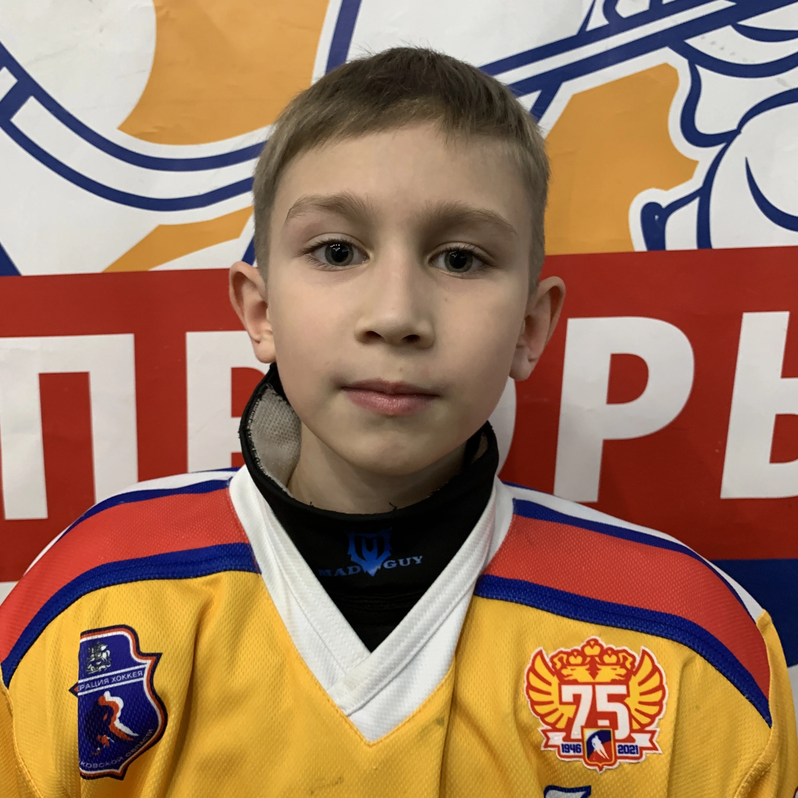 Uteshev Aleksandr Aleksandrovich