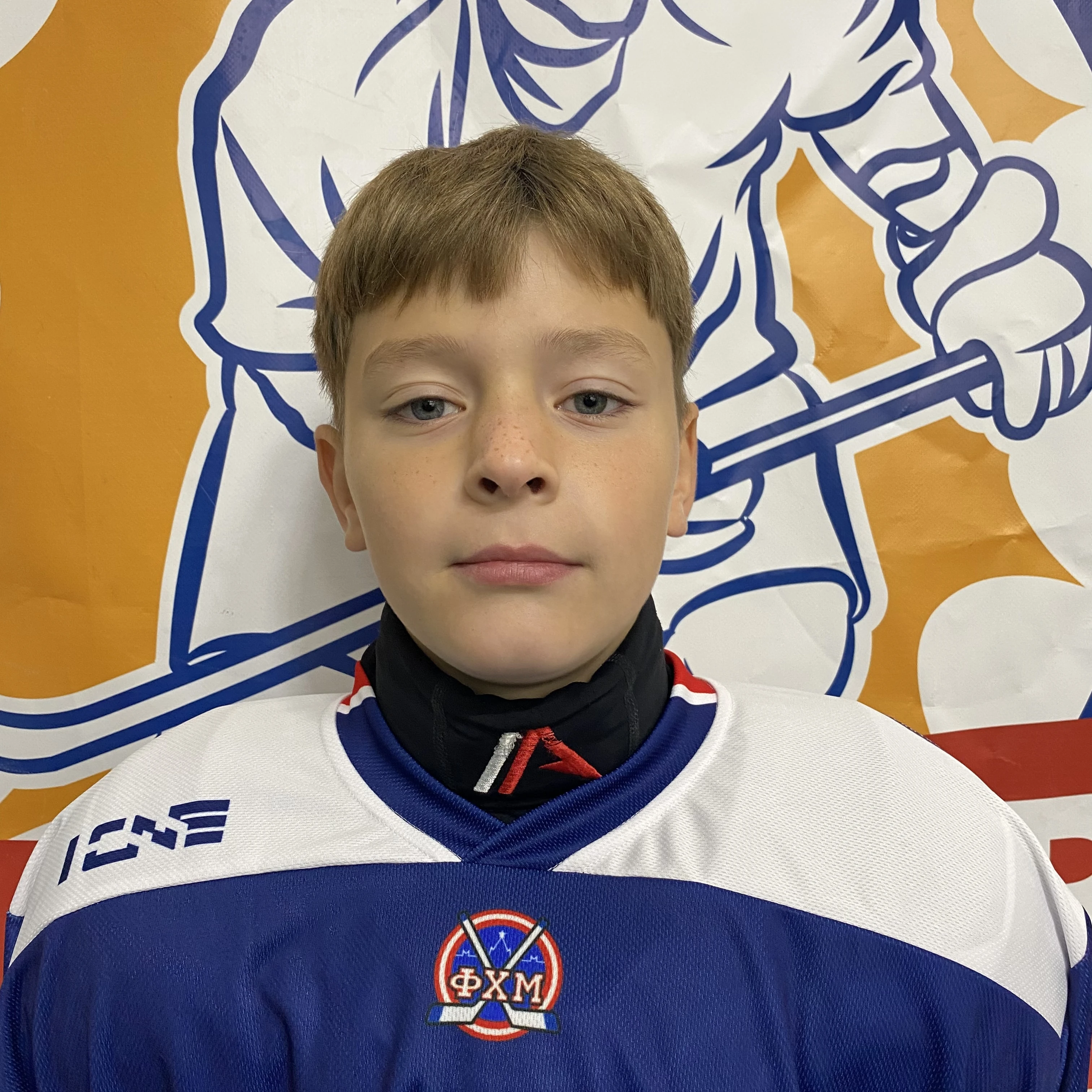 Shmigirilov Maksim Yurevich