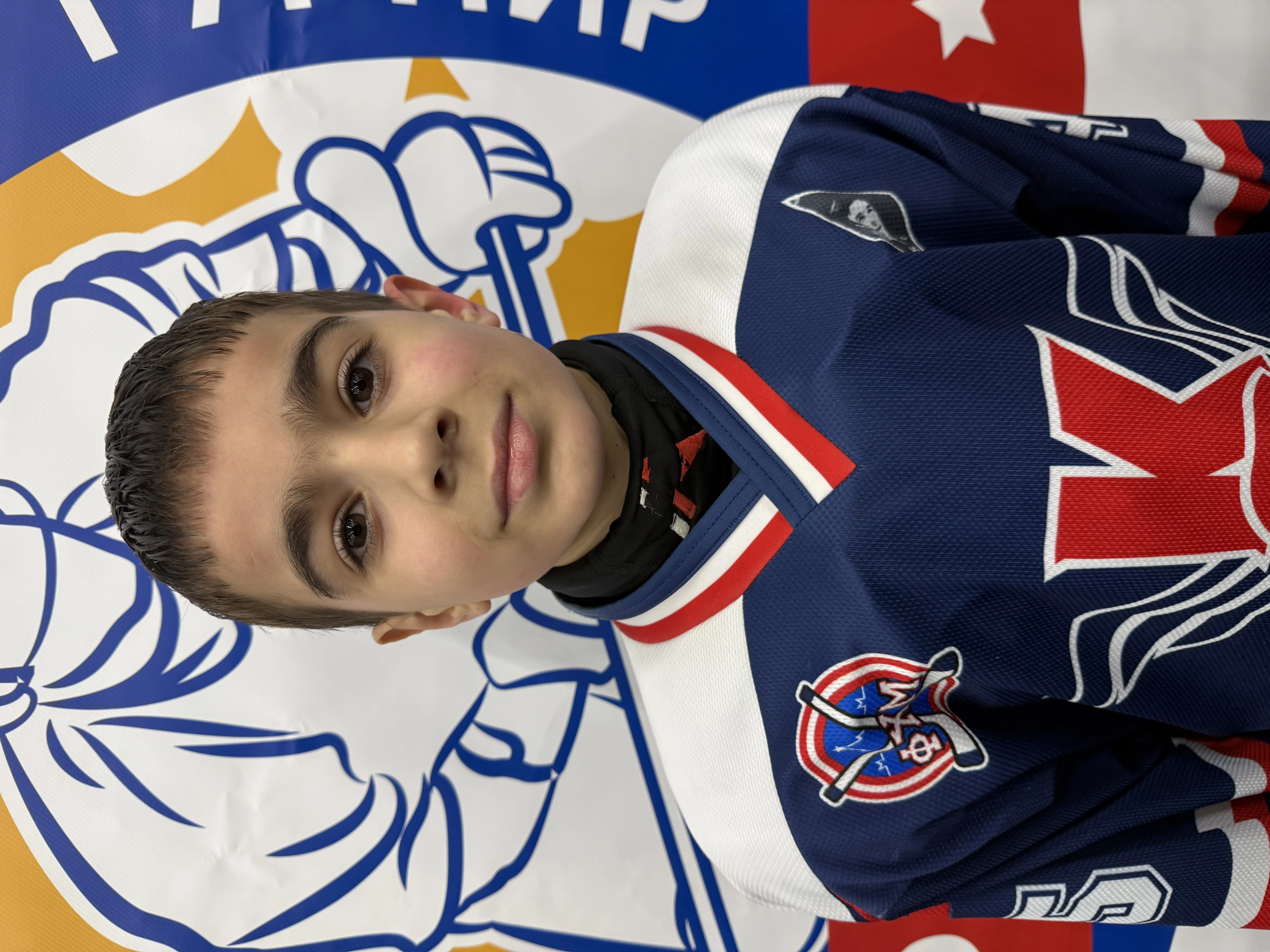 Skornyakov Artem