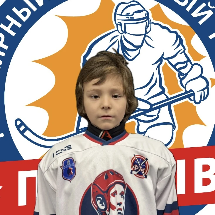 Nikitin Maksim