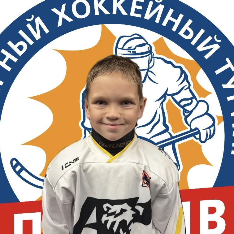 Lyutikov Konstantin