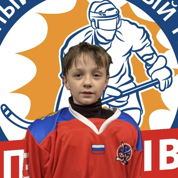 Ambartsumov Mark
