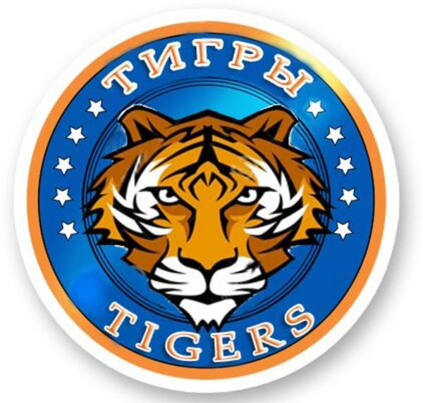 Tigry