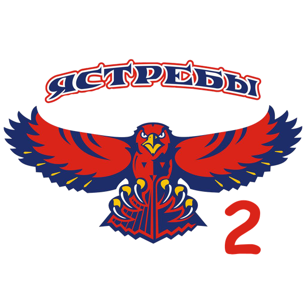 Ястребы - 2