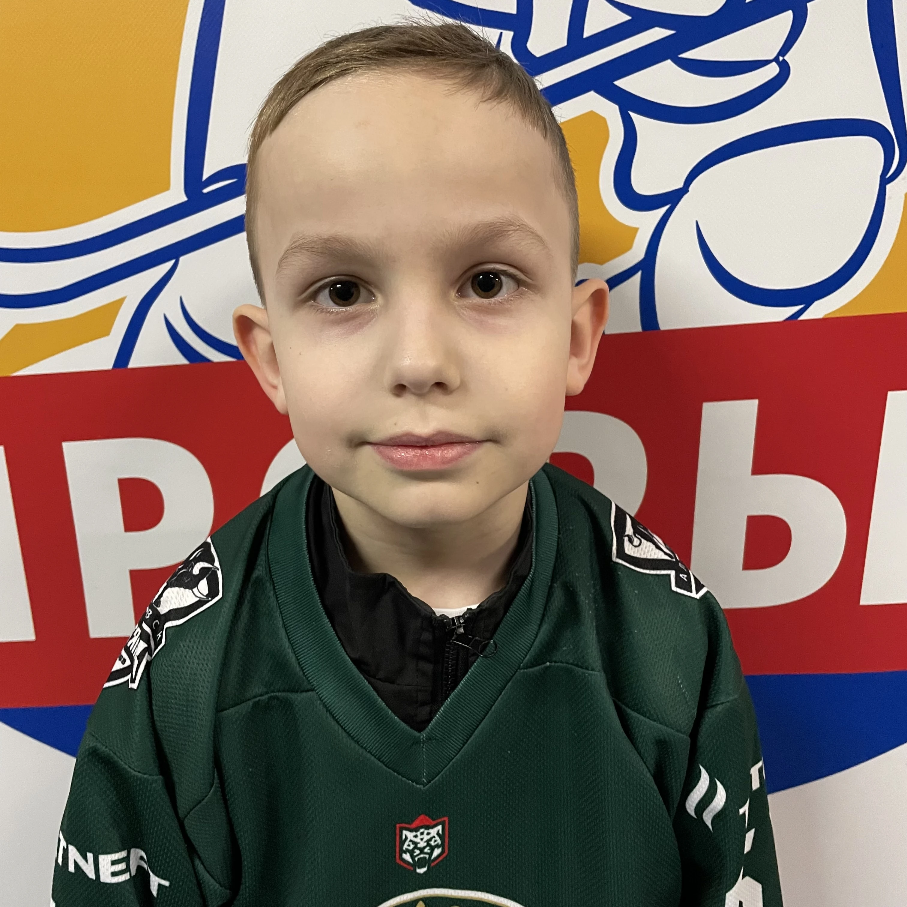 Zamaldinov Karim Arturovich