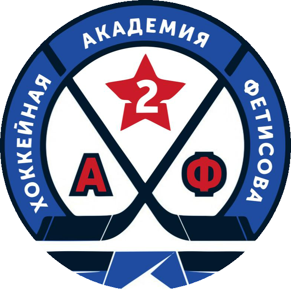 Ak. Fetisova - 2