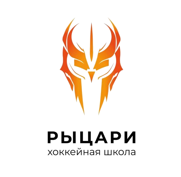 Рыцари