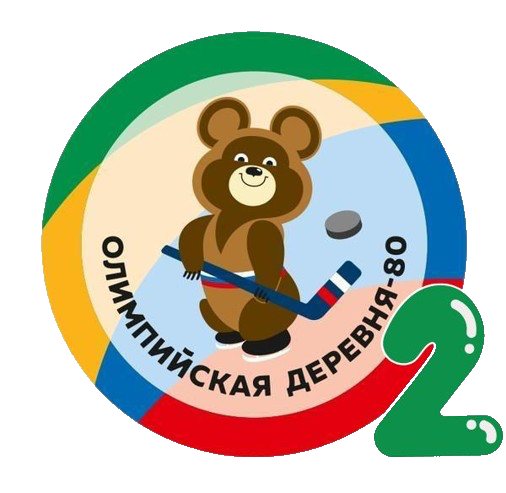 Olimpiiskaya Derevnya 80 - 2 2015