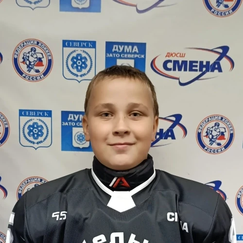 Bulyga Zahar Andreevich