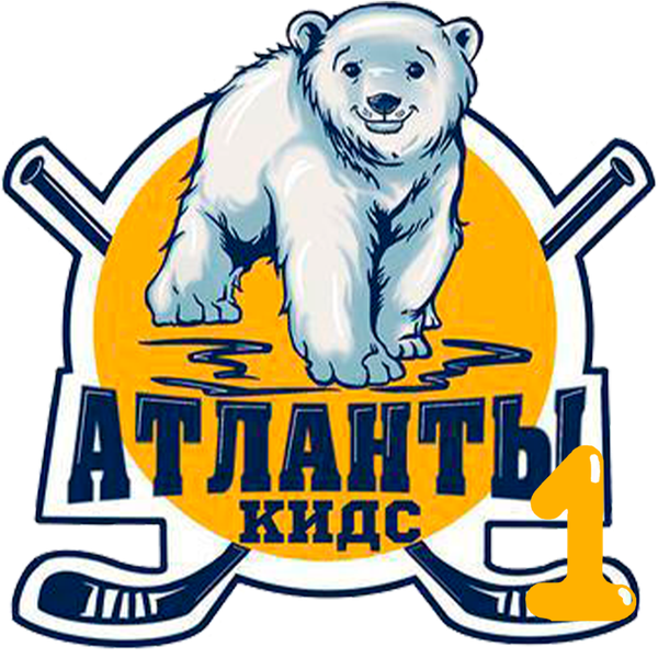 Атланты Кидс - 1