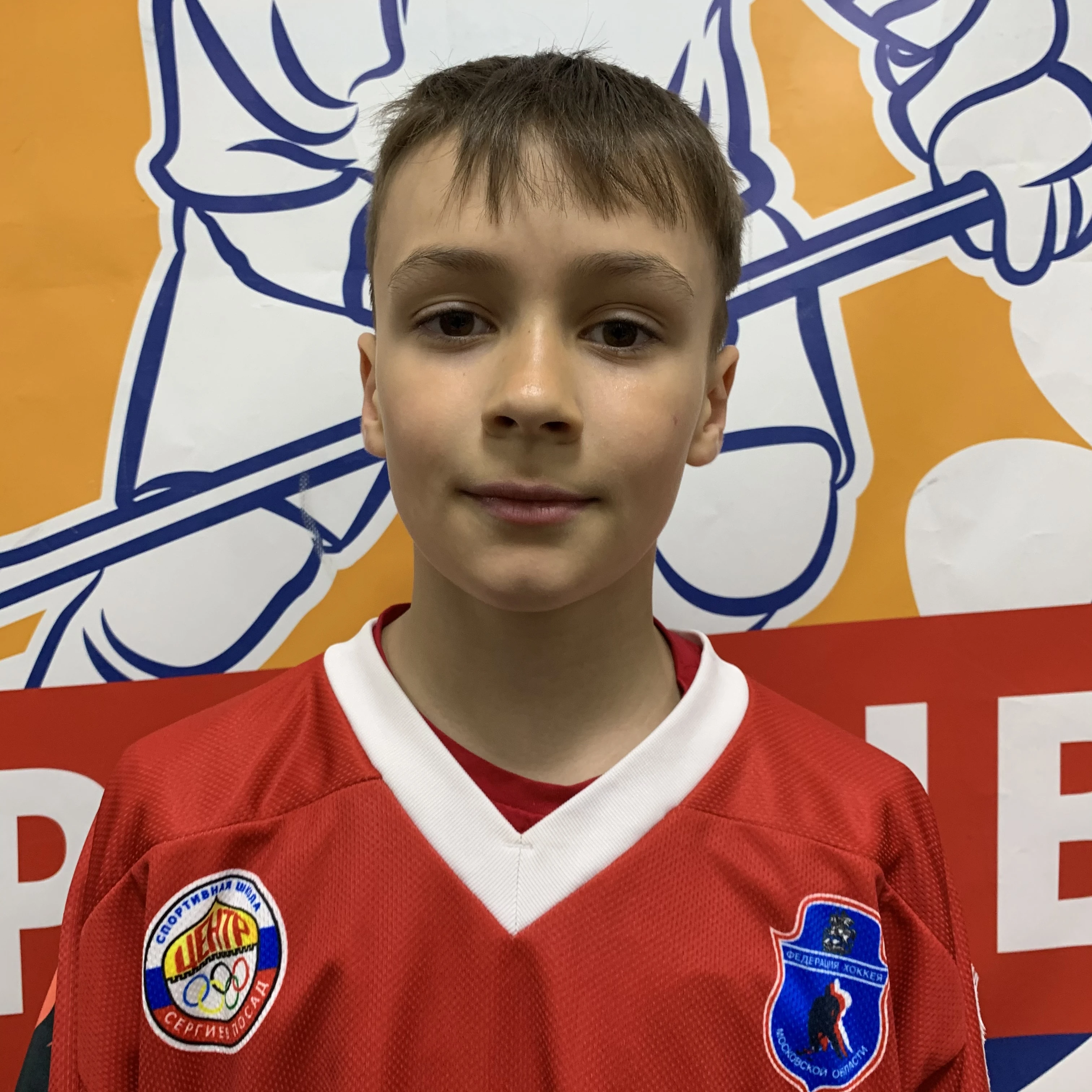 Scherbakov Maksim Pavlovich