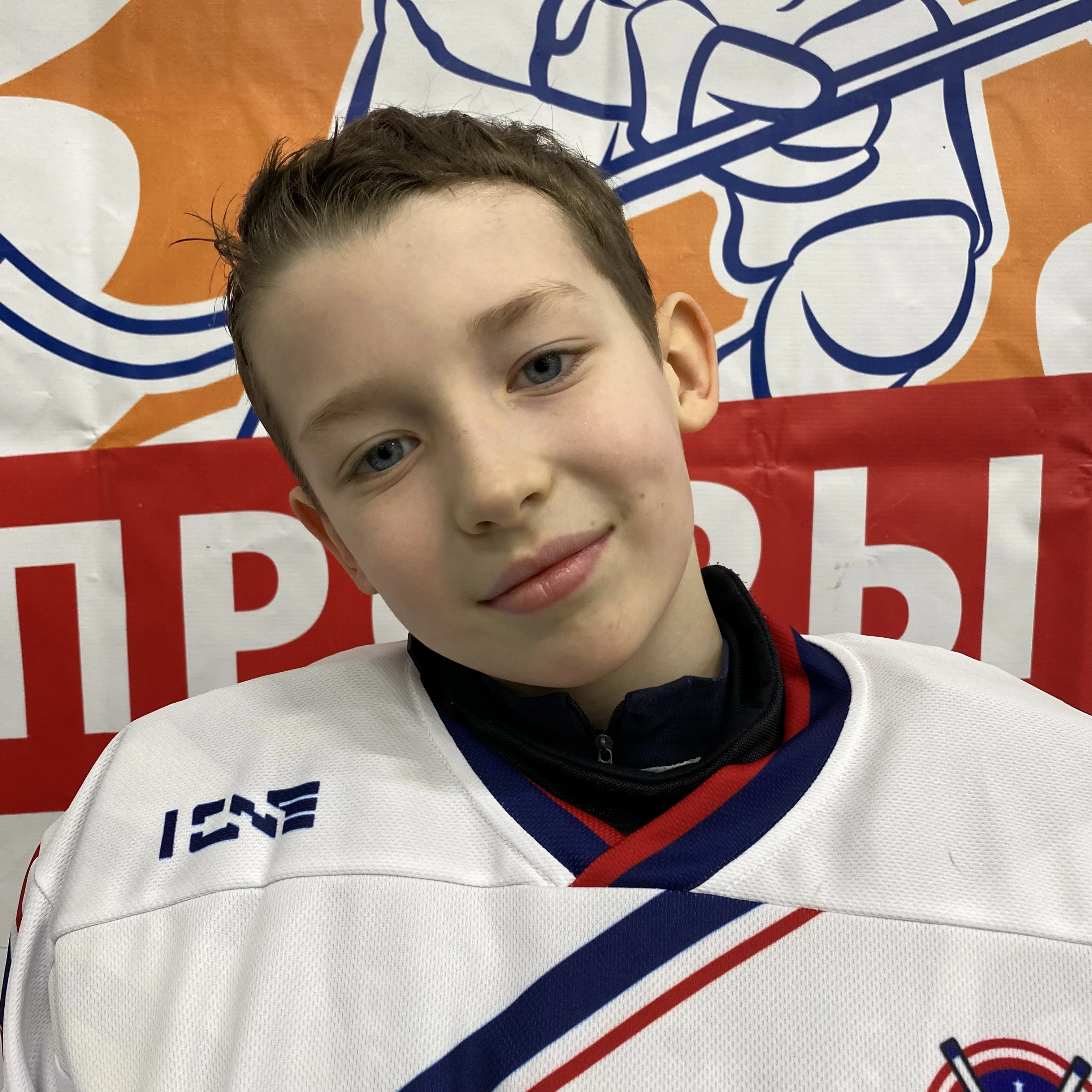 Шлыков Глеб