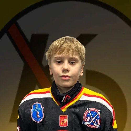 Щербаков Семён