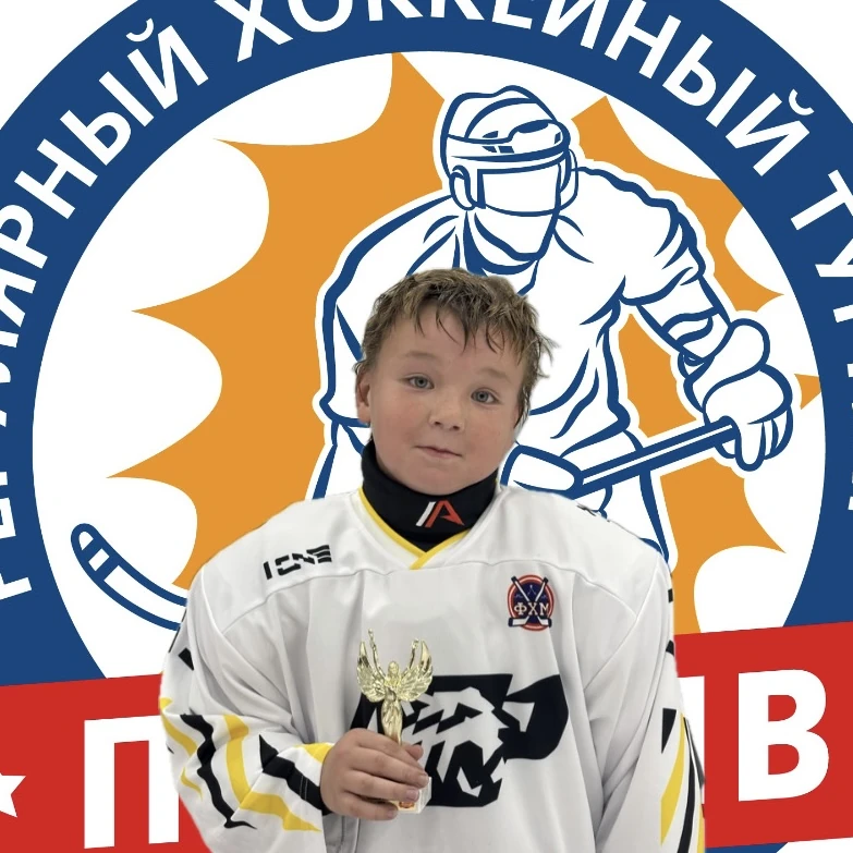 Dobrovolskii Maksim