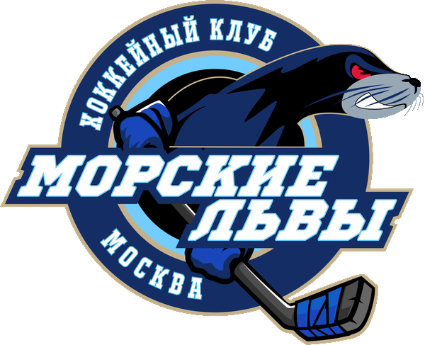 Morskie Lvy 2017