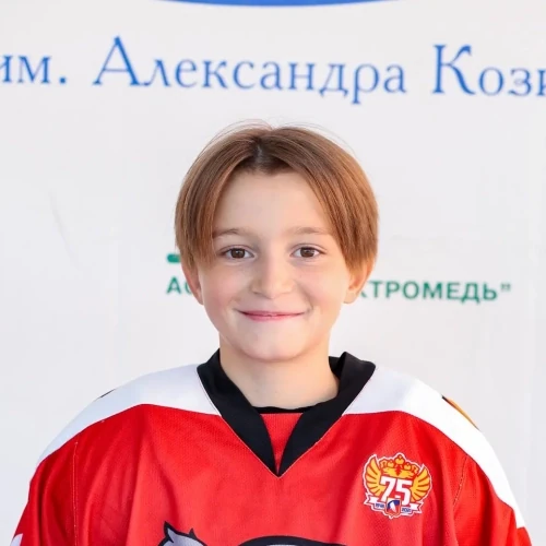 Slobodchikov Andrei Denisovich