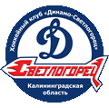 Динамо Светлогорец