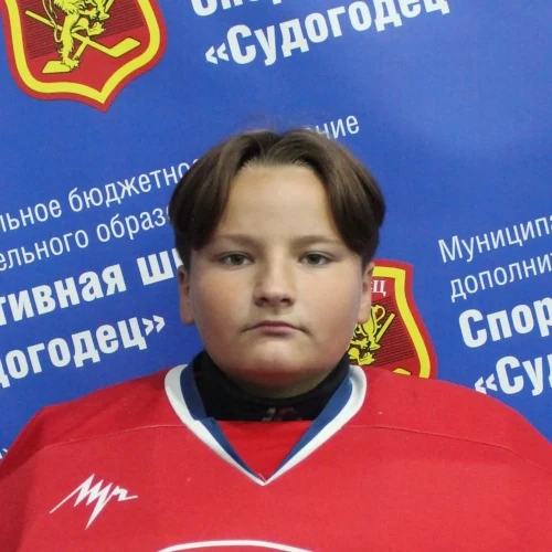 Nikitin Dobrynya Andreevich